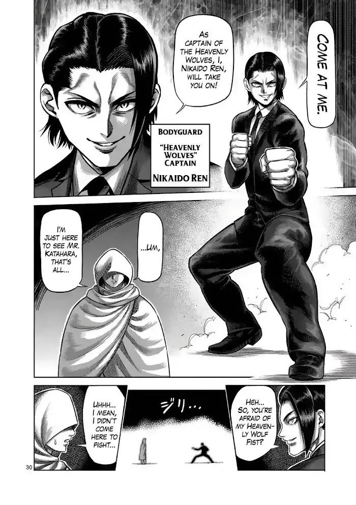 Kengan Omega Chapter 1 image 30_optimized